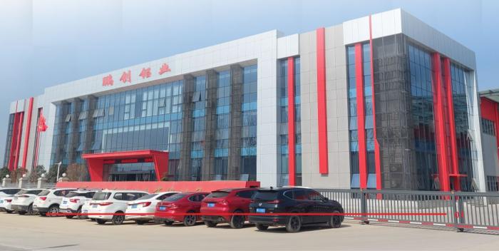 湖北鵬創(chuàng)鋁業(yè)有限公司公司介紹